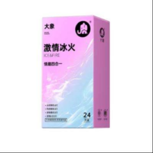 大象 情趣套 冰火四合一 24只（冰感*4只+热感*4只+螺纹*8只+k纹*8只）拍2件