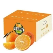 橙之味 江西赣南脐橙 5斤 单果150-180g