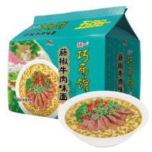 Plus会员:统一 巧面馆 藤椒牛肉味 方便面 102克*5包 （需买2件）