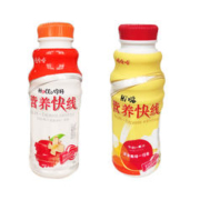 WAHAHA 娃哈哈 营养快线原味280g*20瓶整箱哇哈哈儿童营养早餐奶饮品饮料 280g 4瓶 混合味