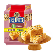 Plus、首购、概率券：徐福记 八庄沙琪玛 香酥芝麻味 160g*2袋+凑单0.01