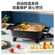 Midea 美的 多功能电锅 6L DY3030Easy101