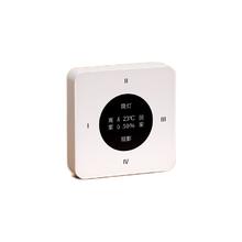linptech 领普 KS1 Pro无线开关