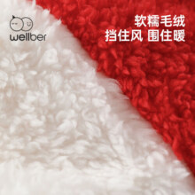 威尔贝鲁（WELLBER）儿童夹棉红色围巾2023冬季新款男女宝宝过年防风保暖围脖婴儿新款 红色中国龙70*10cm