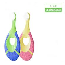 mikibobo 儿童牙膏牙刷套装