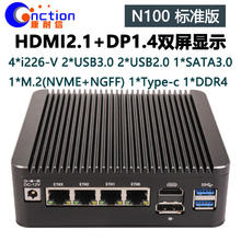 CNCTION 康耐信 N100 DDR4内存 软路由器整机12代4网口2.5G迷你主机