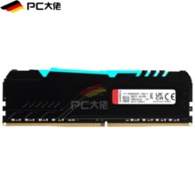 金士顿 DDR4 3200 台式机电脑内存条 RGB灯条 骇客神条 野兽Beast 16GB x 1