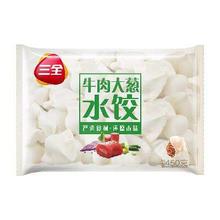 PLUS会员：三全 牛肉大葱水饺 450g约28个*10件