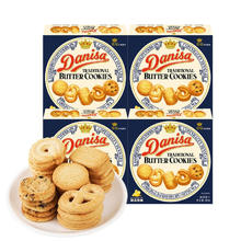 皇冠丹麦曲奇 皇冠（danisa）丹麦曲奇饼干90g*4盒 休闲儿童零食早餐 印尼进口食品