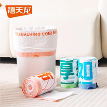 Citylong 禧天龙 抽绳自动收口垃圾袋45*50CM*6卷120只 绿色熊 加量加厚