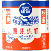 PLUS会员: 雀巢（Nestle）鹰唛 原味炼奶 350g