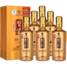 习酒 金质习酒钻石版 金钻习酒 酱香白酒整箱 53度 500mL 6瓶