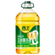 再降价、PLUS会员、京东百亿补贴：XIWANG 西王 食用油 玉米胚芽油 6.18L