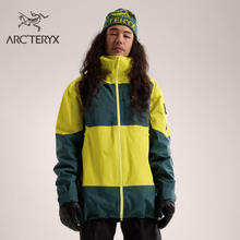 ARC'TERYX 始祖鸟 ARC’TERYX始祖鸟 SABRE SV GORE-TEX PRO 防水