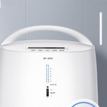 限移动端：yuwell 鱼跃 8F-3ZW 制氧机