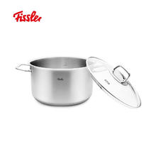 家装季：Fissler 菲仕乐 维诗不锈钢汤锅 24厘米