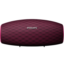 飞利浦（PHILIPS）BT6900音乐小号角 便携式无线蓝牙音箱低音炮音响播放器电脑桌面户外布艺hifi防水罗兰紫