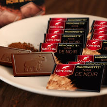 克特多金象 54%可可黑巧克力礼盒240g分享装