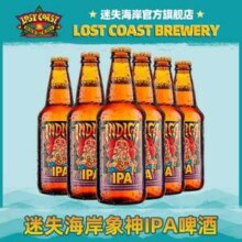 LOST COAST 迷失海岸 印迪卡象神IPA啤酒355mL*6瓶