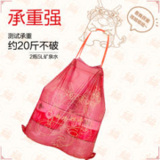 e洁 提绳式垃圾袋 160只
