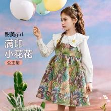 ASK junior 女童裙子2024春装新品儿童大花满印花边吊带裙休闲公主裙