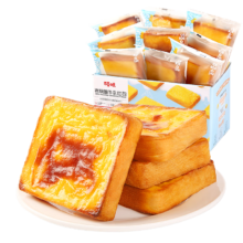 p1us会员、掉落券:百草味 岩烧嫩牛乳吐司400g