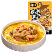 蜀火火 酸汤肥牛调料 酸辣味 金酸汤鱼  100g *6件