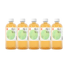 果子熟了 梅子乌龙果汁茶整箱487ml金桔乌龙茶饮料5瓶