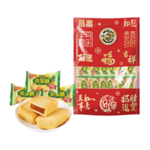 徐福记 零食 任搭“福气袋” 凤梨酥 约8个 200g*4件（多口味任选4件）