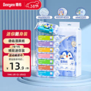 Deeyeo 德佑 湿厕纸 7抽*8包