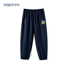 aqpa 儿童裤子防蚊裤夏季薄款运动裤
