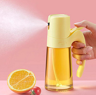安扣 密封防漏喷油油壶 300ml