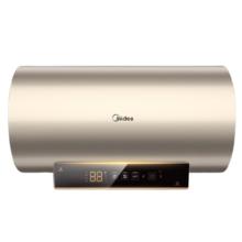 Midea 美的 一级能效60升节能电热水器家用速热储水式JE3