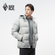黑冰（BLACKICE）户外650蓬男城市休闲加厚防风保暖连帽羽绒服D F8938905M 灰白 L