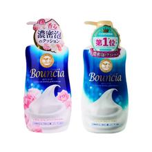 COW STYLE COW牛乳石碱沐浴露牛奶480ml*2瓶保湿滋润沐浴乳秋冬补水