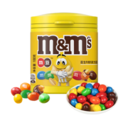 M&M'S花生牛奶夹心巧克力豆100g罐装mm豆儿童小零食糖果礼物