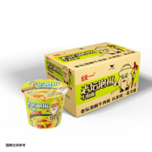 统一来一桶泡椒牛肉桶面105g*12桶 方便面  整箱装新老包装随机发货