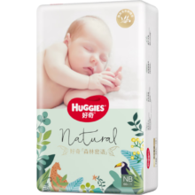 好奇（Huggies）森林密语纸尿裤NB60(5kg以下)新生儿小号婴儿尿不湿超薄透气112元 (月销1000+)