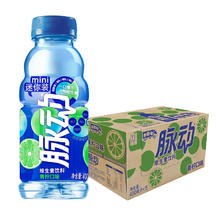 Mizone 脉动 桃子/青柠味饮料400mlx8瓶19.9元