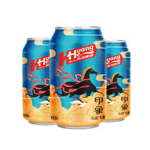 HuangHe 黄河啤酒 8° 印象330ml*12听整箱装