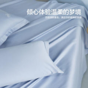 88VIP会员：MERCURY 水星家纺 100s双股长绒棉单双人纯棉被单床单宿舍床品23年新轻奢风