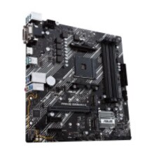 AMD 锐龙R5-5600G CPU处理器 盒装+华硕 TUF GAMING B550M-E WIFI