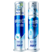 冷酸灵 牙膏套装 极地白130g+随机30g+牙刷1支