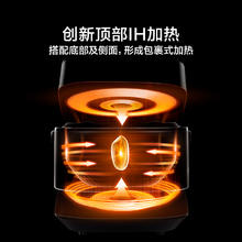 Midea 美的 赤炎电饭煲家用IH加热4L大容量多功能智能预约煮饭锅SFB4021H