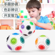 乐乐鱼 按按乐彩虹球