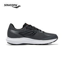 88VIP会员：saucony 索康尼 COHESION 凝聚17 男女款跑步鞋