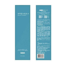 京东京造 专研蓬松洗发水 500ml