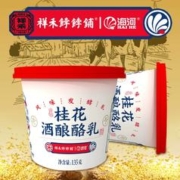 海河乳业 桂花酒酿酪乳 135g*6盒
