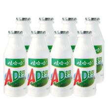 WAHAHA 娃哈哈 AD钙奶原味 220g*8瓶