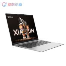 京东百亿补贴、plus会员：联想（Lenovo）小新锐龙版超轻薄笔记本电脑 16/16英寸/锐龙6核R5 16G 512G